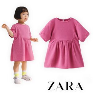 ZARA Kids | Fuchsia | DRESS WITH RUCHING